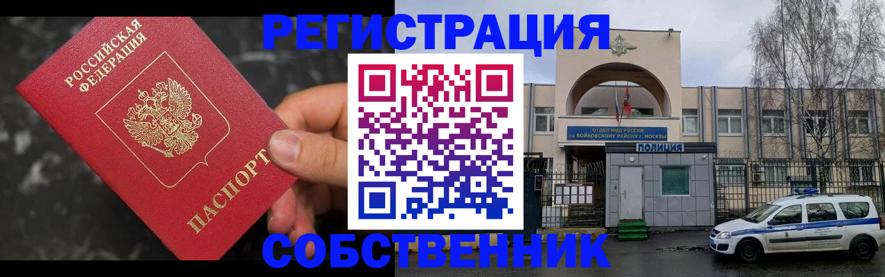 форма 3 в Берёзовском