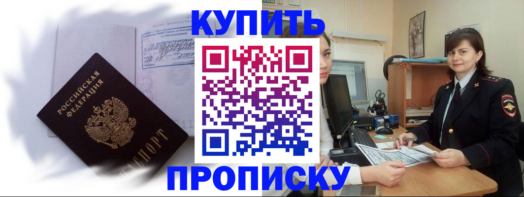 форма 3 в Берёзовском
