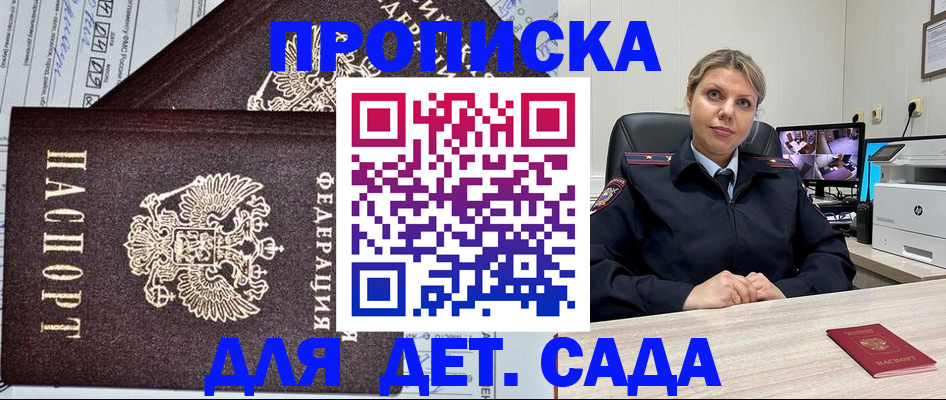 форма 3 в Берёзовском